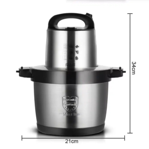 خردکن راف مدل R.7008