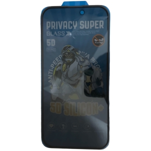  گلس پرایوسی ایربگ دار آیفون 15 پرو مکس 5 بعدی موکوسون Privacy Super 