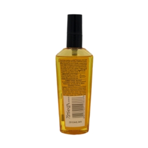 روغن آرگان گلیس مدل oil elixir حجم 75ml
