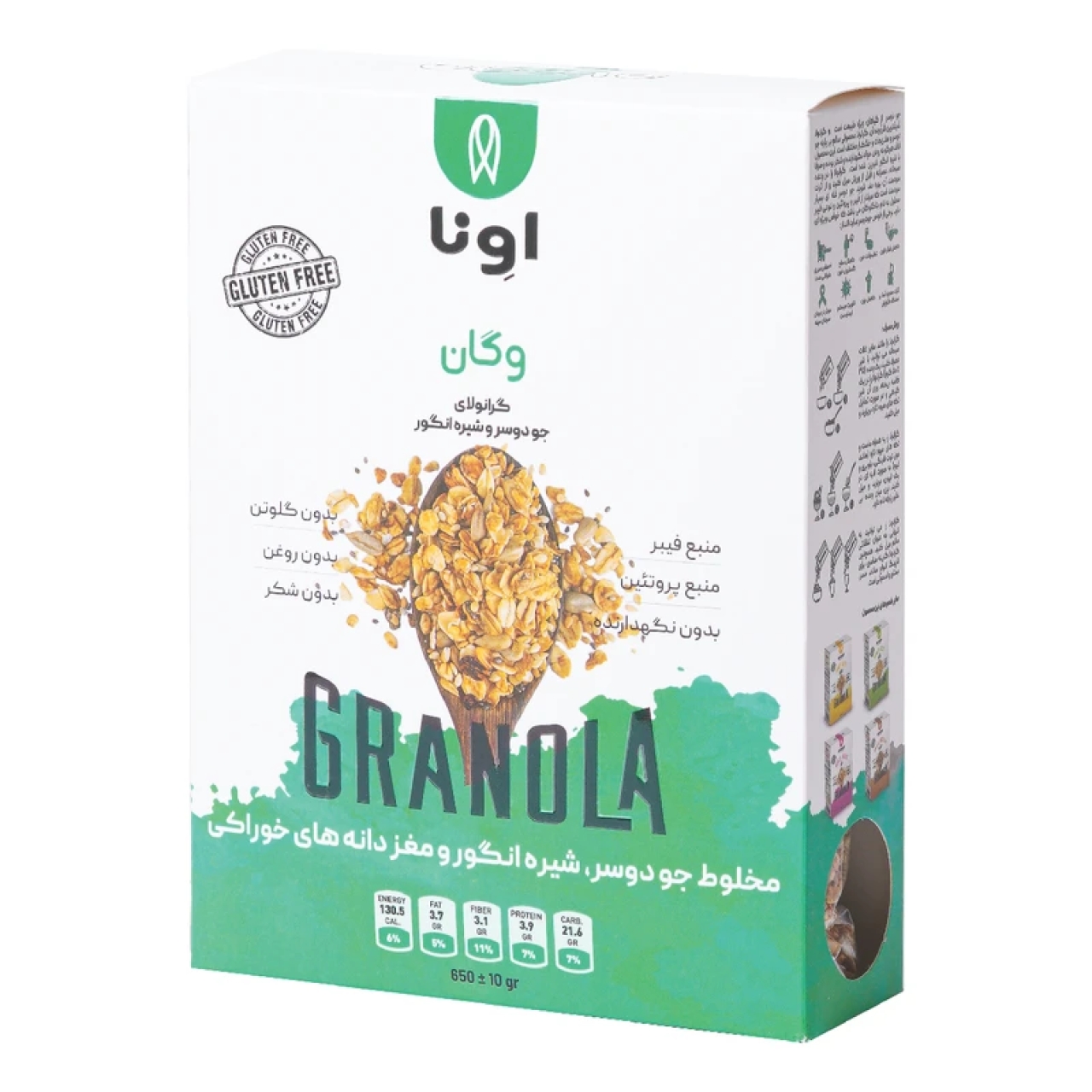 گرانولا وگان جودوسر و شیره انگور و دانه چیا و کنجد و تخم آفتابگردان اونا حجم 650 گرم