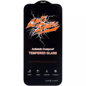 گلس شفاف آیفون 15 و 16 آنتی استاتیک Antistatic Dustproof