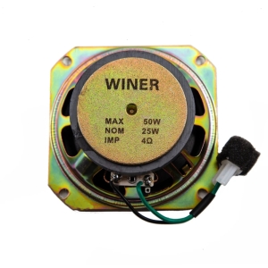 اسپیکر خودرو فابریکی پراید وینر مدل sp404 بسته دو عددی