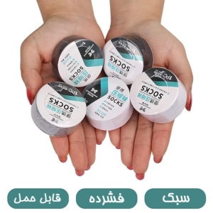 جوراب فشرده طرح قرص
