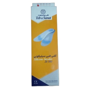 کفی طبی سیلیکونی طب و صنعت کد 20500