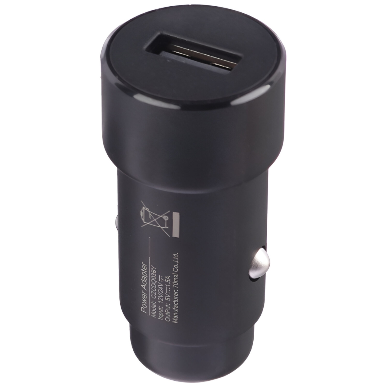 شارژر فندکی ماشین 7.5 وات 1.5 آمپر شیائومی مدل CZCDQ03BY