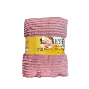 پتو مسافرتی شادیلون مدل کاترین دونفره سایز ۲۲۰*۲۰۰