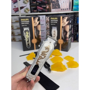 ماشین اصلاح فیلیپس مدل ۳۱