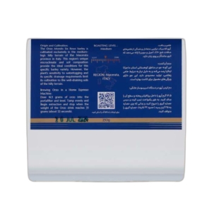 اُرزو کلاسیک کاپاجو مناسب مصرف خانگی حجم 250 گرم 