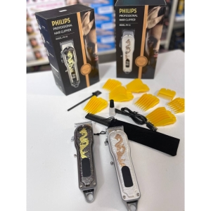 ماشین اصلاح فیلیپس مدل ۳۱