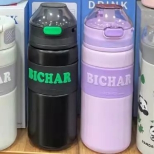 تراول ماگ دور سیلیکونی قفل دار مدل BICHAR
