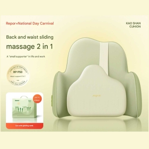 پشتی و ماساژور کمر قابل شارژ خودکار مدل Repor P50