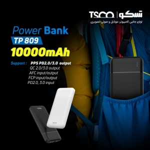 پاور بانک تسکو مدل TP 809 ظرفیت 10000 میلی آمپر ساعت
