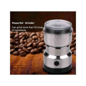 آسیاب برقی جیهام مدل SB 20329 ظرفیت ۲۰۰ گرم