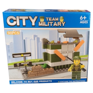  ساختنی مدل City کد 8