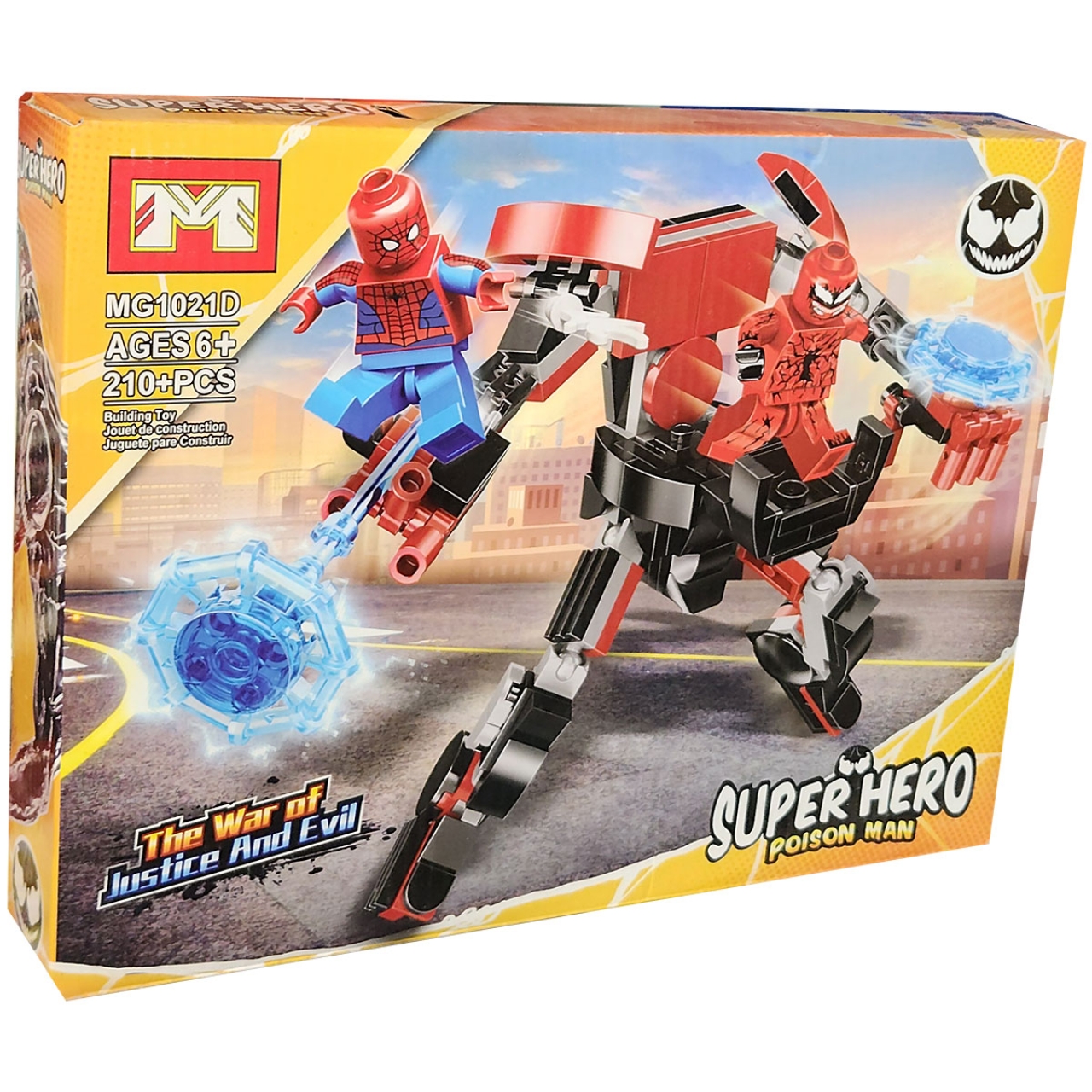 ساختنی ام مدل Super Heros کد 1021D