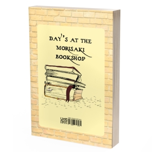 کتاب روزها در کتاب‌فروشی موریساکی اثر ساتوشی یاگی ساوا نشر آذرگون