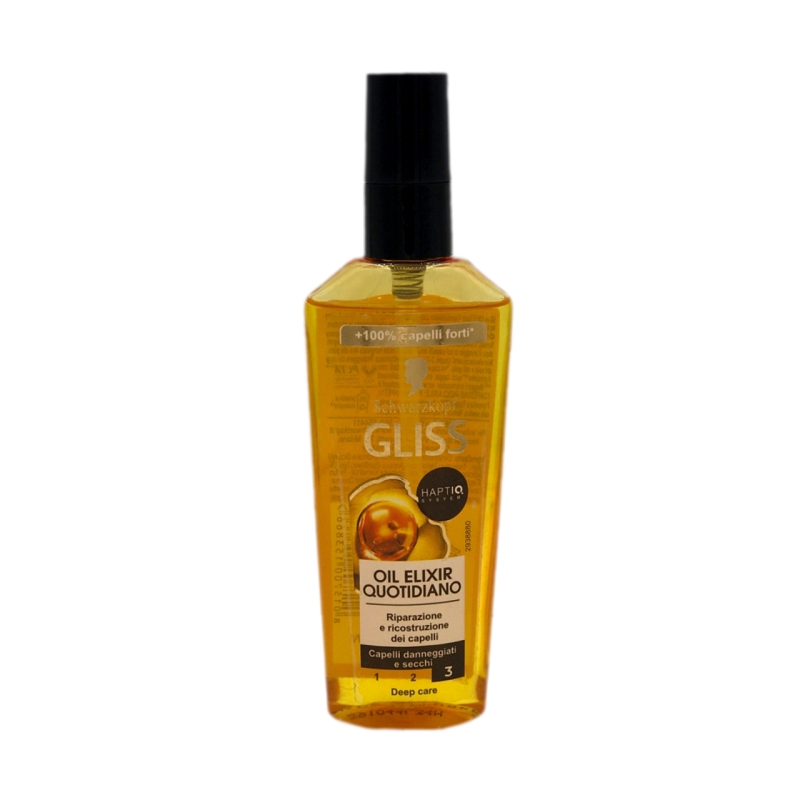 روغن آرگان گلیس مدل oil elixir حجم 75ml