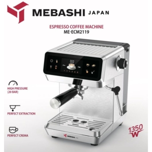  اسپرسوساز مباشی مدل  ME-ECM2119