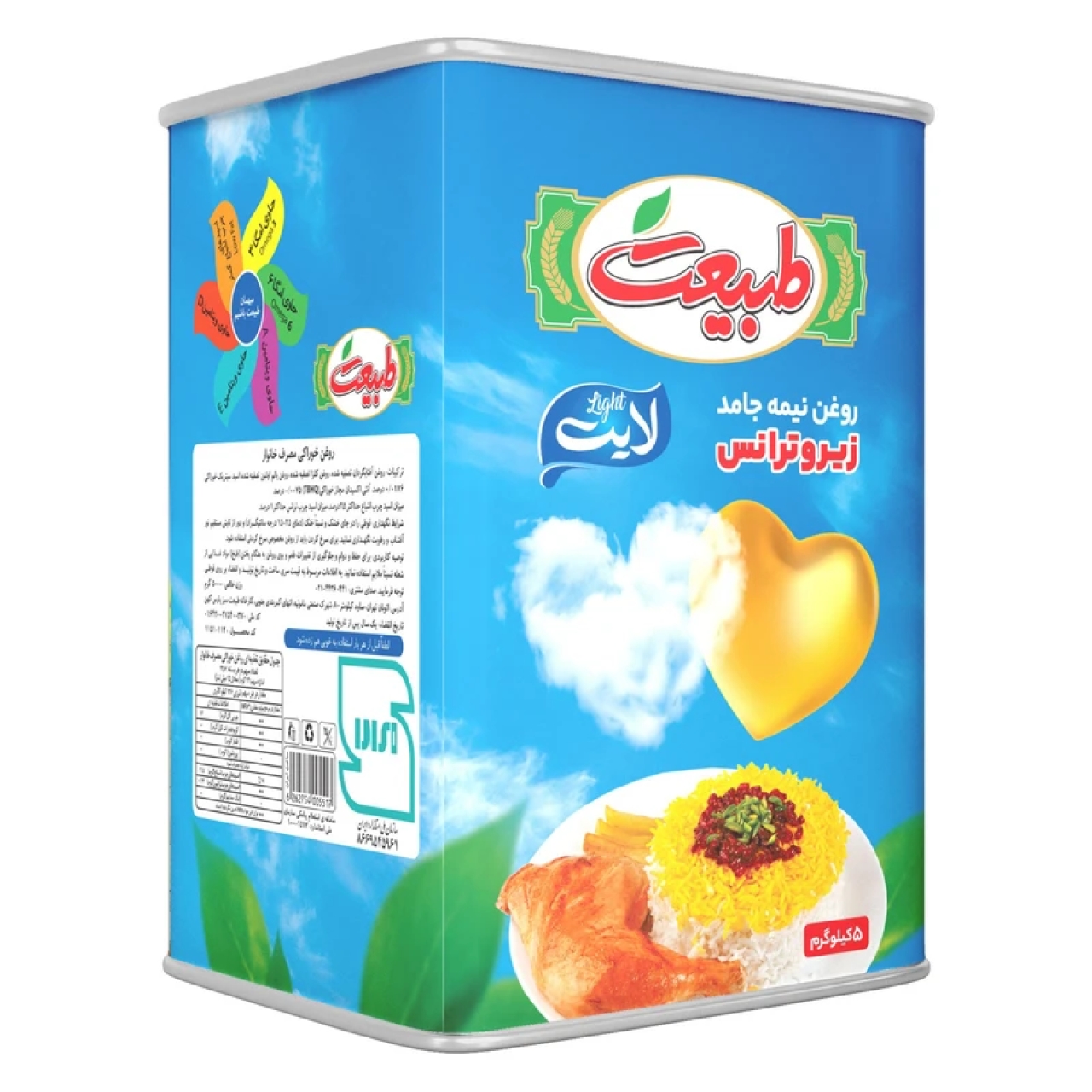 روغن نیمه جامد زیروترانس لایت طبیعت حجم 5 کیلویی