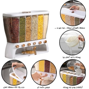 جا حبوباتی 6 خانه