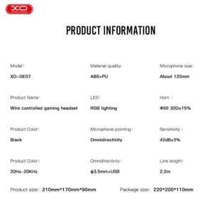 هدفون ایکس او مدل ge07