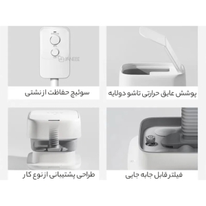  شستشو دهنده و ماساژ هوشمند پا شیائومی مدل Xiaomi Mijia MIZ-Z1 massage foot bathtub 