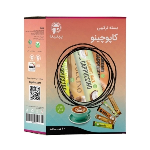 بسته ترکیبی کاپوچینو پپتینا جعبه 10 عددی