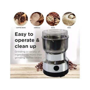 آسیاب برقی جیهام مدل SB 20329 ظرفیت ۲۰۰ گرم