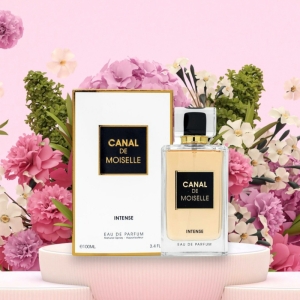 ادوپرفیوم زنانه فراگرنس ورد مدل شنل کوکو مادمازل اینتنس حجم 100 میل