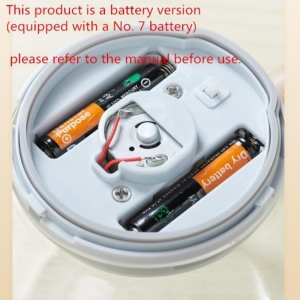 ماگ همزن دار Electric mixing cup کد DC3V