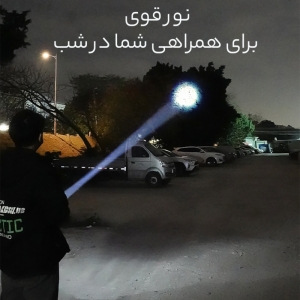  چراغ قوه شارژی ضدآب و فندک الکتریکی اسمایلینگ شارک مدل SD-0720 