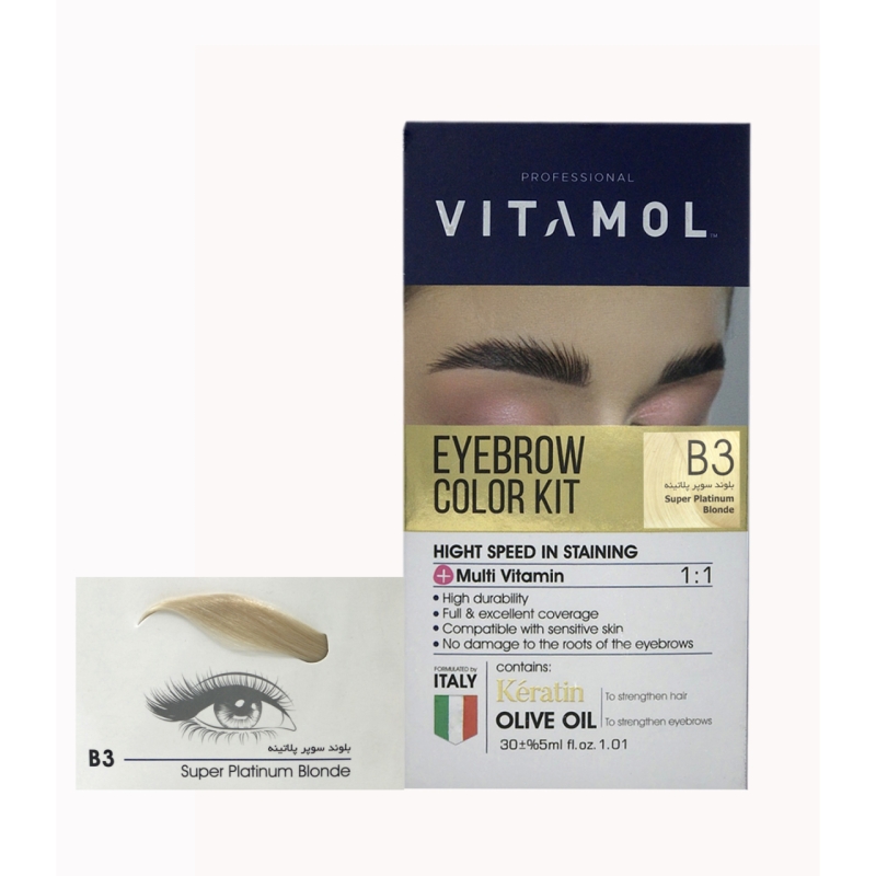 کیت رنگ ابرو بلوند سوپر پلاتینه ویتامول کد B3 حجم 30ml
