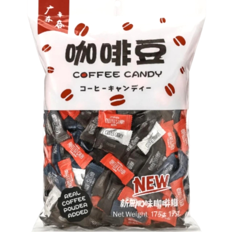 قرص قهوه کافی کندی میکس ۵ طعم بسته بندی ۲۰۰ گرمی