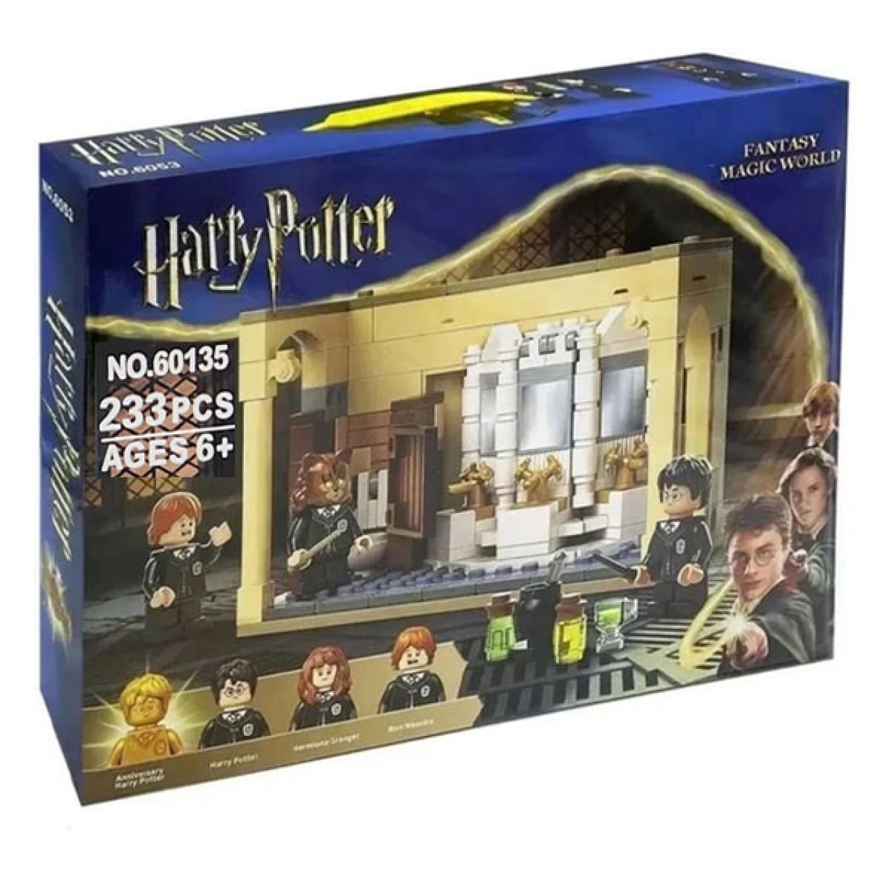 ساختنی هری پاتر مدل معجون سازی کد 60135