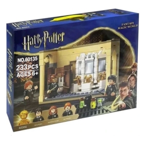 ساختنی هری پاتر مدل معجون سازی کد 60135