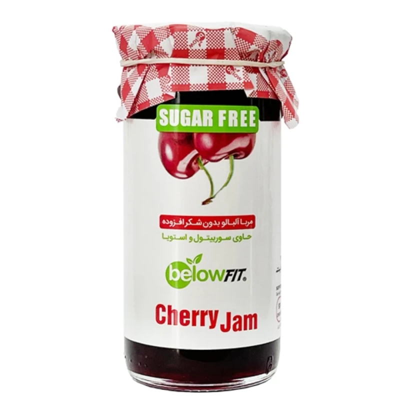 مربا آلبالو بدون شکر بیلو حجم 300 گرم