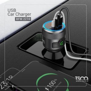 شارژر فندکی 24 وات تسکو مدل BFM 2210