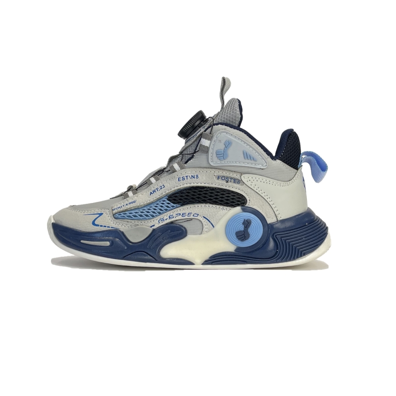 کفش بچگانه جی اسپید مدل TNX رنگ طوسی سورمه ای M16