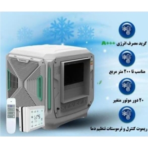 کولر آبی پلیمری مدیا مدل 4000