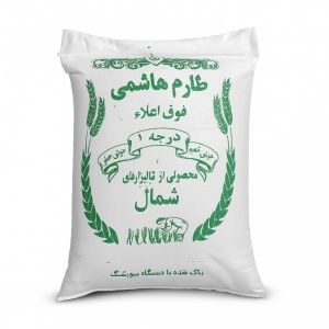 برنج طارم هاشمی 10کیلوگرم