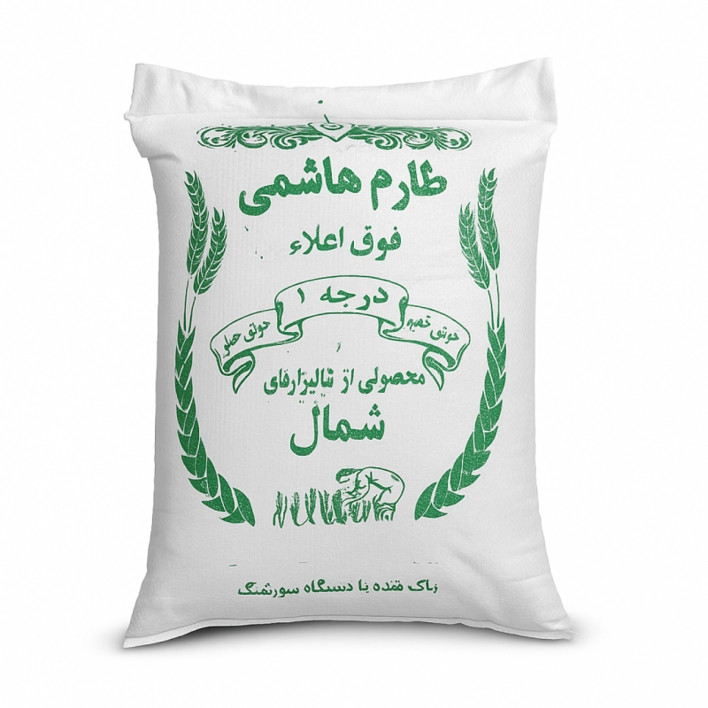 برنج طارم هاشمی 10کیلوگرم