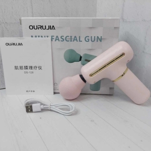 ماساژور تفنگی شارژی مدل DS 128