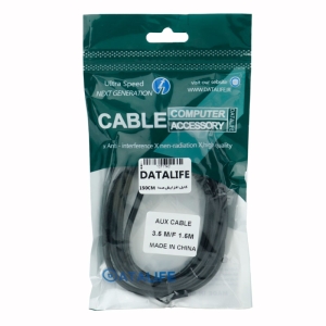 کابل افزایش طول صدا برند دیتا لایف به طول 1.5m