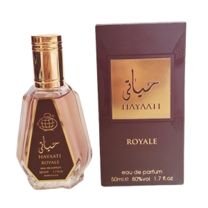 ادو پرفیوم مردانه و زنانه فرگرانس ورد مدل حیاتی قهوه ای حجم 50میل