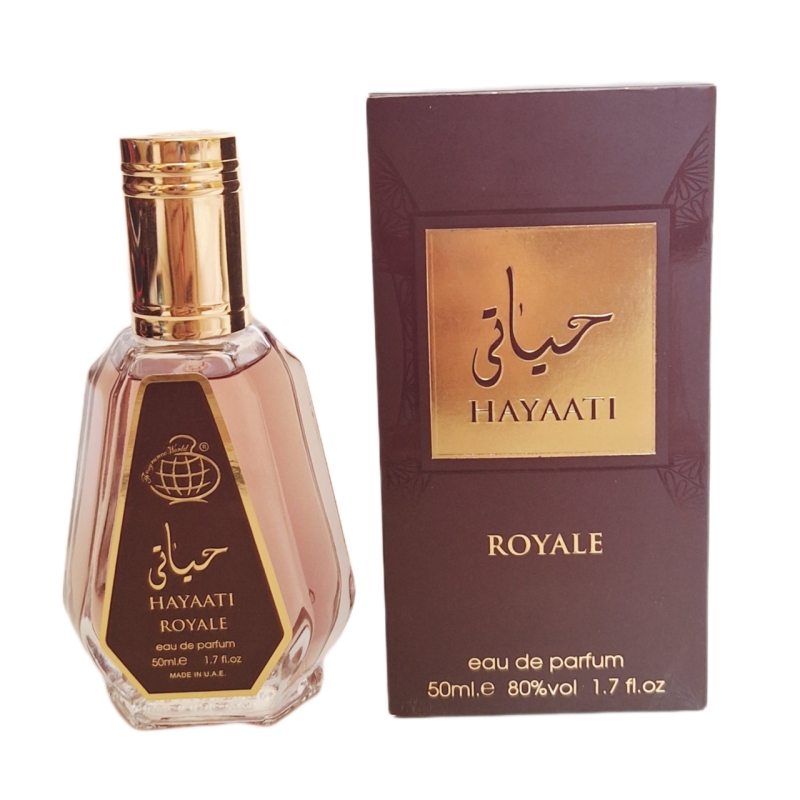 ادو پرفیوم مردانه و زنانه فرگرانس ورد مدل حیاتی قهوه ای حجم 50میل