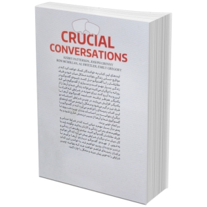 کتاب گفت و گوهای حساس و سرنوشت ساز زندگی اثر کری پترسون