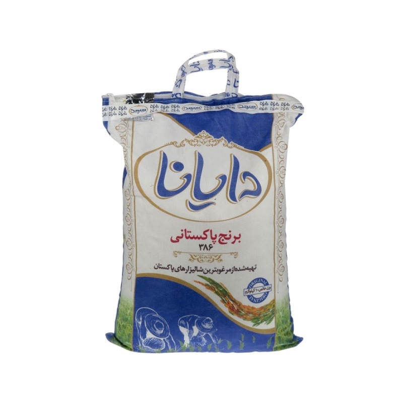 برنج سفید 386 پاکستانی دایانا حجم 10 کیلویی