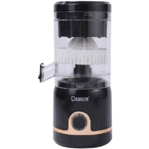 آب مرکبات گیر شارژی دسینی مدل DS 2233