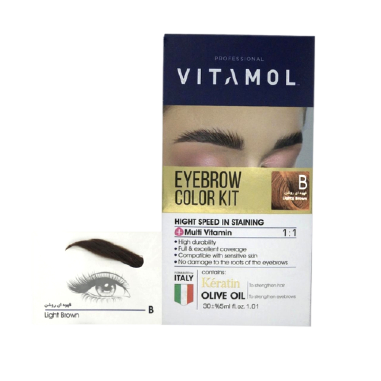 كيت رنگ ابرو قهوه ای روشن ویتامول کد B حجم 30ml