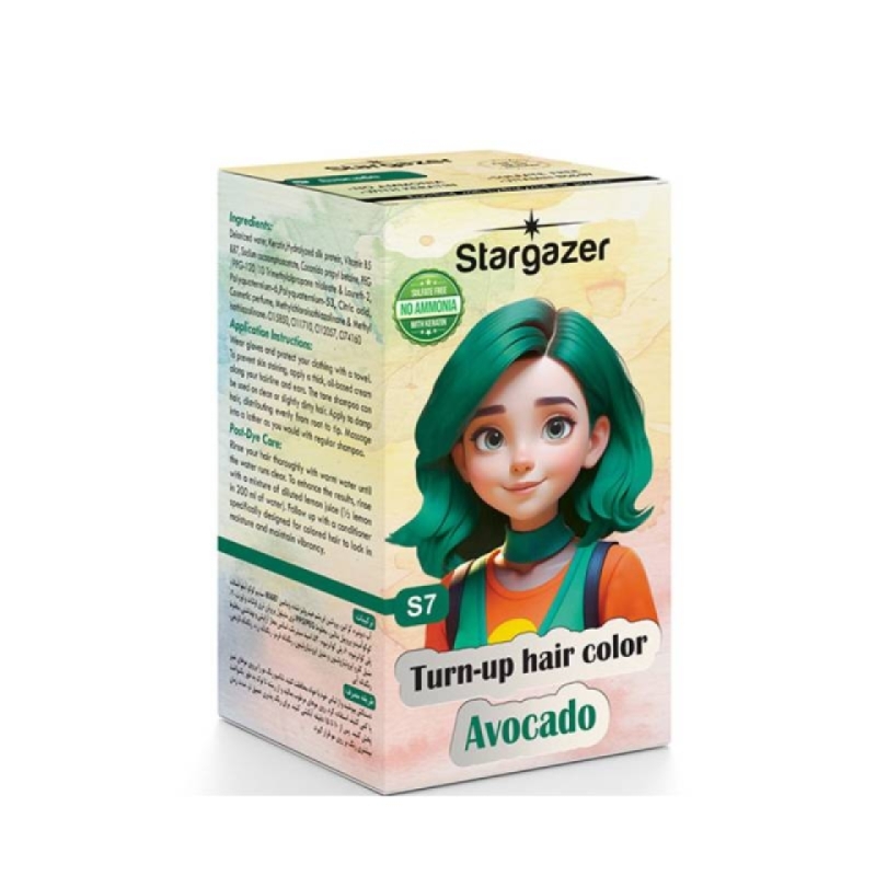 شامپو رنگساژ بدون آمونیاک سبز آواکادویی استارگیزر شماره S7 مدل Avocado حجم 150 میلی لیتر
